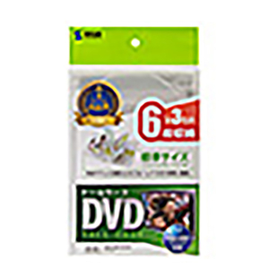 サンワサプライ DVDトールケース(6枚収納・3枚セット) クリア DVD-TN6-03CLN-イメージ5