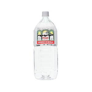 尾西食品 富士ミネラルウォーター 2000mL FCR7659-イメージ1