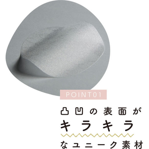 サンスター シールふせん すけカケラ 三角 FCJ592S-S8813183-イメージ3