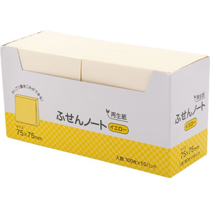 ハピラ 再生紙ふせんノート 75×75mm イエロー 10冊 FCK128B-P7575YE-イメージ1