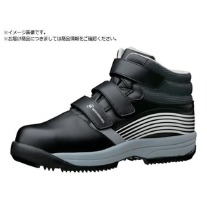 ミドリ安全 簡易防水 防寒作業靴 MPS-155 29.0 FCA137K-8258760-イメージ1