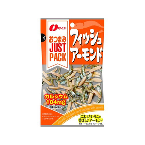 なとり ジャストパック フィッシュアーモンド 16g FCJ659V-イメージ1