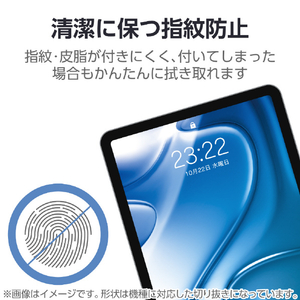 エレコム iPad Air(M3/M2)用フィルム 指紋防止 反射防止 11インチ TB-A25MFLFA-イメージ5