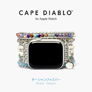 CAPE DIABLO Apple Watch 38-49mm用バンド オーシャンジャスパー Mサイズ CD23468AW-イメージ7