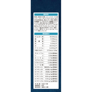 デビフペット クローバースタイル 素材の旨味 鶏肉 シニア犬用200g ｿｻﾞｲﾉｳﾏﾐﾄﾘﾆｸｼﾆｱｹﾝﾖｳ200G-イメージ2