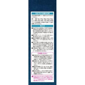 デビフペット クローバースタイル 素材の旨味 鶏肉 シニア犬用200g ｿｻﾞｲﾉｳﾏﾐﾄﾘﾆｸｼﾆｱｹﾝﾖｳ200G-イメージ4