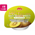 クリニコ エンジョイ MCTゼリー200 ゴールドキウイ味 72g×24個 FC324TH