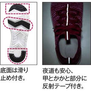 アルファックス お医者さんのウォーキングスニーカー L ブラック FCE212V-708919-イメージ8