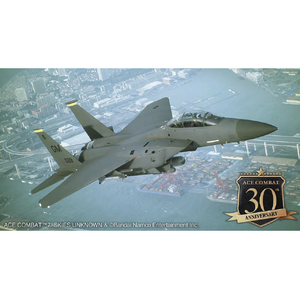 ハセガワ 1/72 「エｰスコンバット7 スカイズ・アンノウン」 F-15E ストライクイｰグル “ガルｰダ1” SP668ｴ-ｽｺﾝﾊﾞﾂﾄF15Eｶﾞﾙ-ﾀﾞ1-イメージ1