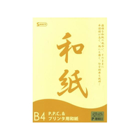 SAKAEテクニカルペーパー B4 OA和紙 厚口 イエロー 25枚 FC253NY-B4-WA-YN