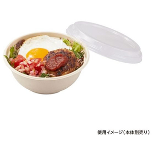 パックスタイル YS丼 D-1-F 蓋のみ 50枚 FC304SH-00653119-イメージ2