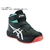 ASICS/ウィンジョブCP120 UTSUROI ブラックXホワイト 25.0cm FC893UG-5637845-イメージ1