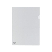 コクヨ クリヤーホルダー スーパークリヤー10 A4 スモーク FC01138-ﾌ-TC750N-1