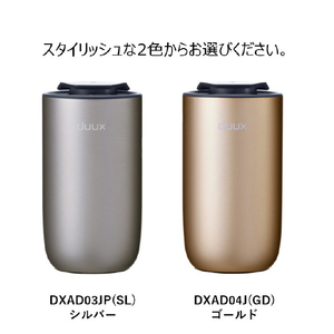 duux アロマデフューザー Miri シルバー DXAD03JP(SL)-イメージ13