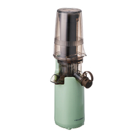 recolte RCJ-1(GE) コールドプレスジューサー ミニ セージ