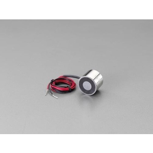 エスコ 電磁マグネットホルダー DC24V φ25mm 150N FCY0603-EA984CM-1-イメージ1