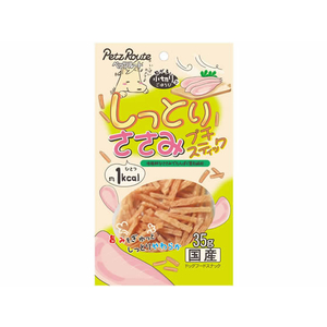 ペッツルート しっとりささみプチスティック 35g FCU9336-684167-イメージ1