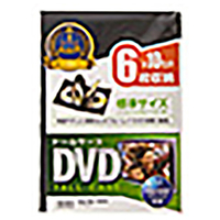 サンワサプライ DVD-TN6-10BKN DVDトールケース(6枚収納・10枚セット