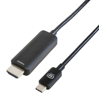 GOPPA USB Type-C→HDMI変換ケーブル(3.0m) ブラック GP-CHD460C30/B