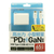 ミヨシ USB PD対応 GaN USB-ACアダプタ 65W Type-Cケーブル付 ホワイト IPA-CS03/WH-イメージ10