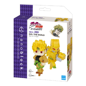 カワダ ナノブロック 『ジョジョの奇妙な冒険 スターダストクルセイダース』 DIO / ザ・ワールド DIO / ザ・ワールド NBCC269ｼﾞﾖｼﾞﾖSCDIOｻﾞﾜ-ﾙﾄﾞ-イメージ2