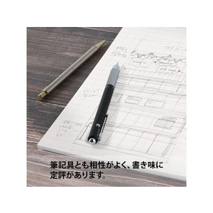 オキナ プロジェクトペーパー A3 横 10mm方眼 FCC2114-PPA30S-イメージ5