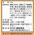 創味食品 天丼のたれ FCR5657-1496400-イメージ2