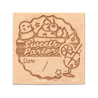 アーテック 木柄スタンプ30 レトロポップスイーツパーラー デイリーログ FCE580U-74776