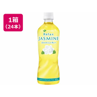 伊藤園 Relax ジャスミンティー 600mL 24本 FCE193N