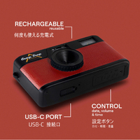 Camp Snap CS-V105-RD V105 レッド|エディオン公式通販