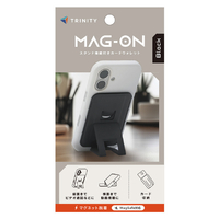 トリニティ [Mag-On] スタンド機能付きカードウォレット ブラック TR-MS-CWS-LBK