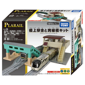 タカラトミー 橋上駅舎と跨線橋キット ｷﾖｳｼﾞﾖｳｴｷｼﾔﾄｺｾﾝｷﾖｳｷﾂﾄ-イメージ6