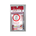 シヤチハタ オピニ お願いごとスタンプ 承認お願いします F344220-OPI-MSA-BR-04