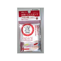 シヤチハタ オピニ お願いごとスタンプ 承認お願いします F344220-OPI-MSA-BR-04