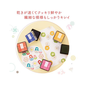 シヤチハタ いろもよう わらべ 牡丹色 FC046MS-HAC-S1-P-イメージ2