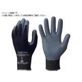 SHOWA/ニトリルゴム背抜き手袋 No371組立グリップクラスター ブラック FCA950R-4727118