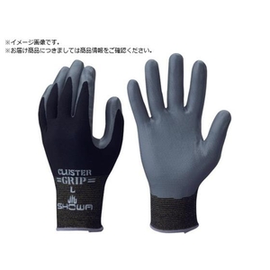 SHOWA/ニトリルゴム背抜き手袋 No371組立グリップクラスター ブラック FCA950R-4727118-イメージ1
