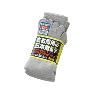 おたふく手袋 5本指カカトなし グレー 5足組 FCE337Z-イメージ1