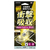 サンクレスト iPhone18 Pro Max/17 Pro Max用/16 Pro Max 衝撃吸収ﾌｨﾙﾑ 光沢 I40PASFF-イメージ1