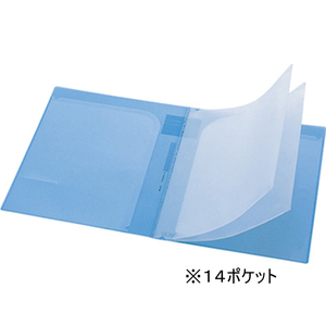 セキセイ セパル アウトインホルダー 14ポケット A4 背幅16mm 青 F805614-PAL-214-BU-イメージ2