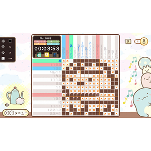 イマジニア 映画 すみっコぐらし 空の王国とふたりのコ あそぼうキャラクロス【Switch】 HACPBQWCA-イメージ2