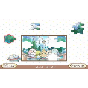 イマジニア 映画 すみっコぐらし 空の王国とふたりのコ あそぼうキャラクロス【Switch】 HACPBQWCA-イメージ6