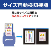 ブラザー ADS-4300N ドキュメントスキャナー JUSTIO ホワイト