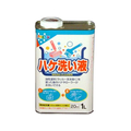 アサヒペン ハケ洗い液 1L FC177PK