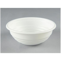 パックスタイル 耐熱どんぶり容器 YS丼 D-2 白 本体 50個 FC305SH-00653120