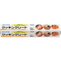 東京メディカル オールタイム 業務用クッキングシート 33cm×30m FC871LT-6943060