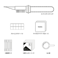ぷかりん専用6点セット Belkin AirPods Cleaning Kit - Apple（日本）