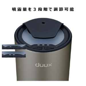 duux アロマデフューザー Miri ゴールド DXAD04JP(GD)-イメージ2