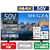 TVS REGZA 50V型4Kチューナー内蔵4K対応液晶テレビ 50M550R-イメージ1