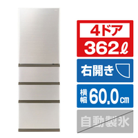 AQUA 【右開き】362L 4ドア冷蔵庫 ブライトシャンパン AQR-36A(N)